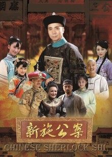 婉儿别闹《沪上阿姨》3v/441mb